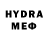 Codein напиток Lean (лин) dragowoo