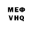 Amphetamine VHQ TbI Daun