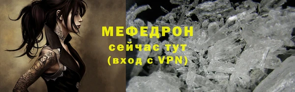 jwh Абдулино