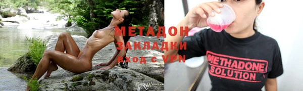 jwh Абдулино
