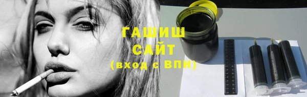 кокаин колумбия Алексин