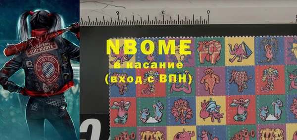 кокаин колумбия Алексин