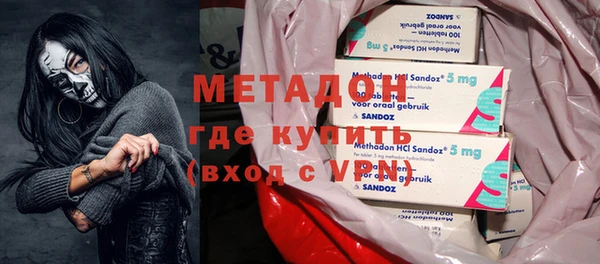 jwh Абдулино