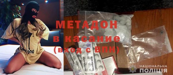 кокаин колумбия Алексин