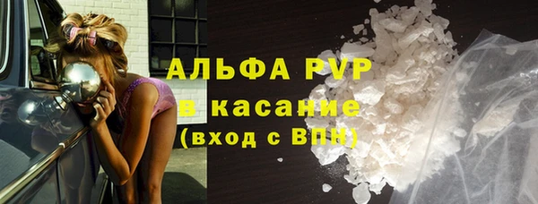 круглые Тутаев